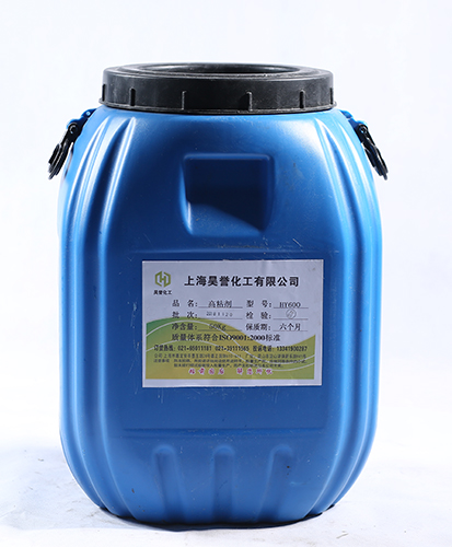 HY6002水性胶黏剂