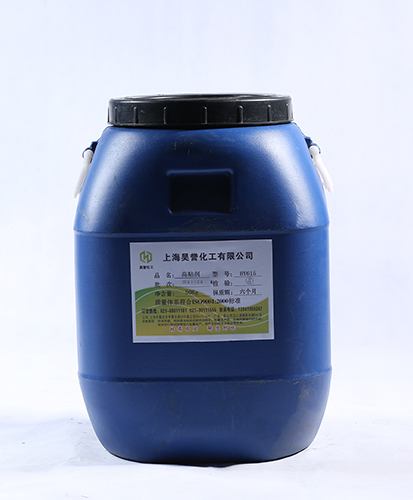  HY6151水性胶黏剂
