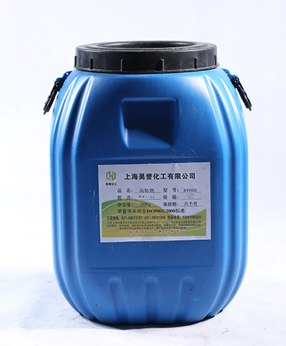 HY603水性胶黏剂