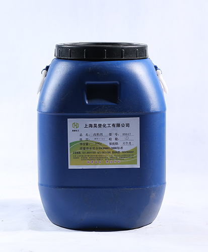 HY617水性胶黏剂
