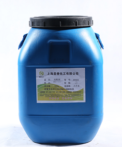 HY602B水性胶黏剂